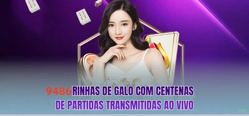 Aplicativo móvel 69q para iOS e Android